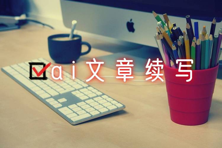    - iBooks支持TXT格式，阅读体验流畅，还可以调整字体大小、背景颜色等，非常适合个性化阅读。