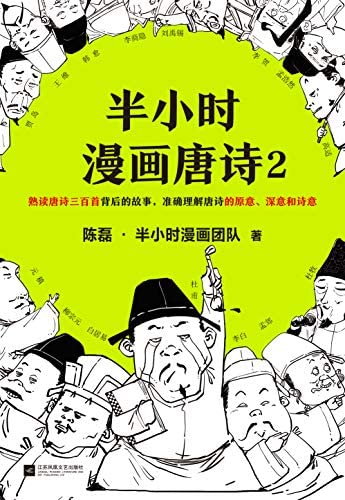 通过上述方法，无论你是想制作自己的电子书，还是寻找便捷的方式来阅读TXT格式的电子书，iPad都能为你提供一个高效且个性化的解决方案，无论是专业作者还是普通读者，都能享受到数字化阅读带来的便利与乐趣。