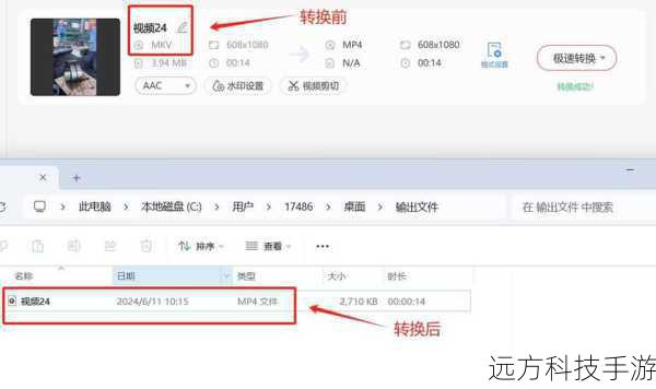 在加载成功后,软件会显示碟片的详细信息,你可以选择输出格式(如MP4、MKV、AVI等),并根据个人喜好调整视频和音频的参数,包括分辨率、比特率、编码器等,WinAVI Blu-ray Ripper提供了丰富的预设选项,一键式操作非常方便。