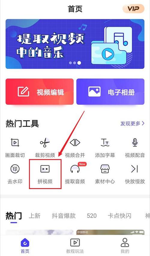 Q3:转换后的视频文件大小如何控制?