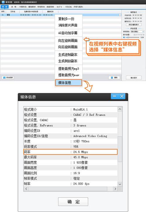 A:通过在输出设置中调整分辨率、比特率等参数,可以有效地控制转换后视频文件的大小,较低的比特率和分辨率会导致文件变小,但可能影响视频质量。