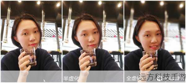 拍照能力:前置双摄,拍照新体验