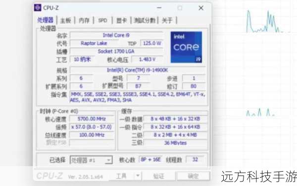 1、识别锁定状态:需要确认CPU是否处于锁定状态,这可以通过查看系统信息或使用特定的软件工具来实现。