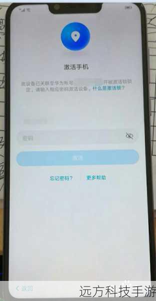 2、获取解锁权限:某些情况下,制造商可能提供了官方的解锁工具或方法,允许用户激活额外的核心,如果没有官方支持,可能需要借助第三方软件或手动调整BIOS设置。