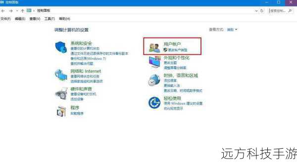 3、执行解锁操作:一旦获得了必要的访问权限,就可以通过软件命令或BIOS设置调整来激活这些核心。