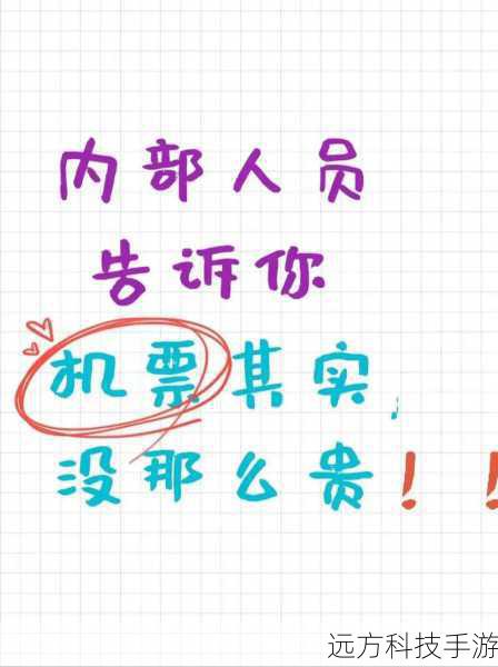实现开核的方法与注意事项