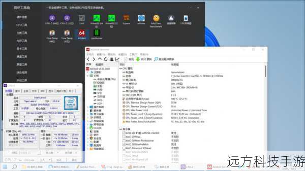软件方法:利用特定的软件工具,如CPU-Z、AIDA64等,检测和管理CPU的核心状态,这些工具往往提供了详细的CPU信息,包括核心数量、工作模式等,从而帮助用户判断是否可以进行开核操作。