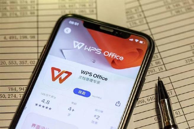 1、功能相对有限:相较于最新版本的WPS Office,金山WPS 2003的功能较为基础,如高级图表制作、智能云协作等特性缺失。