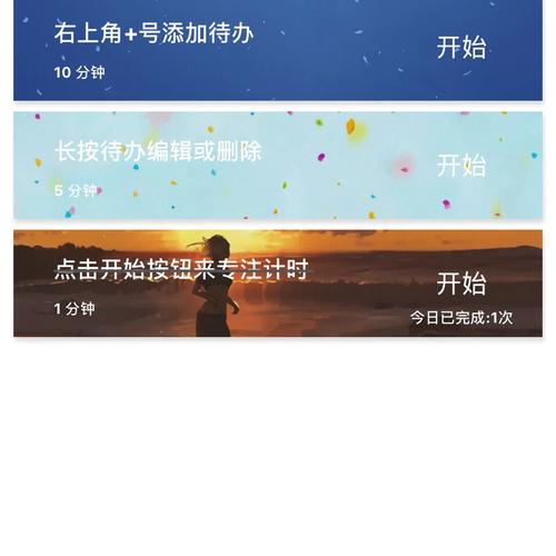 利用在线资源:对于需要的高级功能,可以通过在线教程、视频等方式学习如何在WPS 2003上实现类似效果。