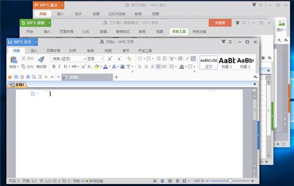 A3:金山WPS 2003以其优秀的兼容性、稳定的性能以及较低的学习曲线而受到青睐,尤其对于需要处理大量老旧文档的企业或个人用户来说,其性价比高,能有效提高工作效率,对于预算有限的用户,它提供了免费版本,满足基本办公需求。