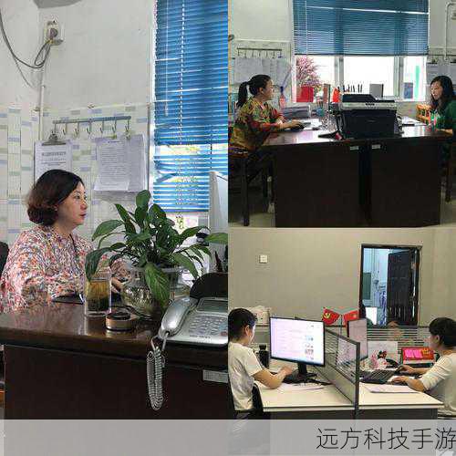 准备工作
