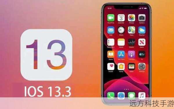 1、iH8sn0w:这是用于越狱iOS设备的著名工具之一,请访问其官方网站下载适用于iOS9.1的版本。