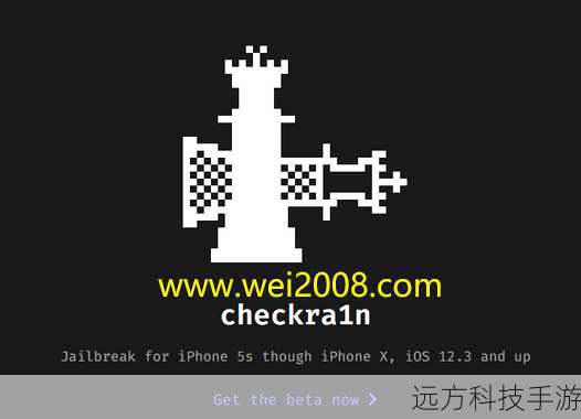 - 访问iH8sn0w的官方网站,下载适用于iOS9.1的越狱工具。