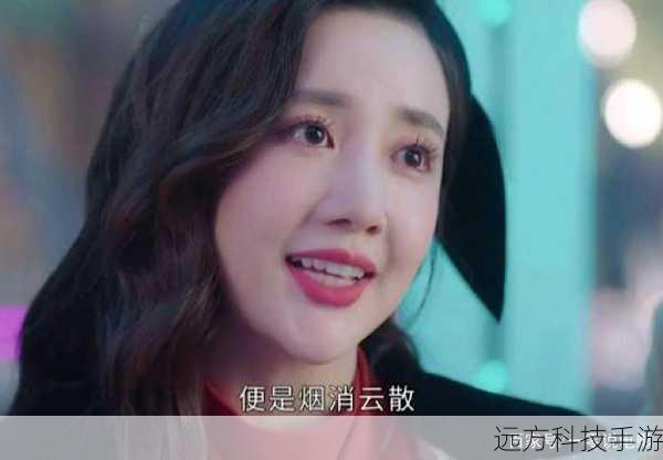 颜值担当,一见倾心