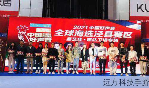 《中国好舞蹈》的节目模式非常新颖,节目分为三个阶段:海选、淘汰赛和决赛,在海选阶段,选手们需要在规定的时间内展示自己的舞蹈技巧和表演能力,由导师进行初步筛选,在淘汰赛阶段,选手们需要通过各种舞蹈挑战和表演,获得导师的认可和支持,在决赛阶段,选手们需要在舞台上展示自己的最佳舞蹈作品,争夺最终的冠军宝座。