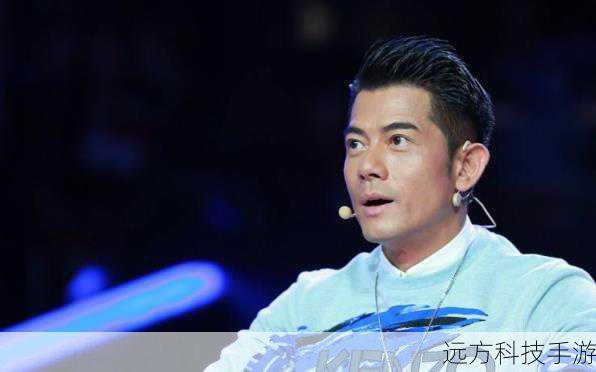 《中国好舞蹈》的导师阵容非常强大,节目邀请了郭富城、海清、金星和黄豆豆四位知名舞蹈家和演员担任导师,他们各自拥有丰富的舞蹈经验和专业知识,能够为选手们提供专业的指导和建议,在节目中,导师们不仅对选手们的舞蹈技巧进行点评,还关注选手们的个人风格和表演能力,为选手们提供了全面的指导和支持。