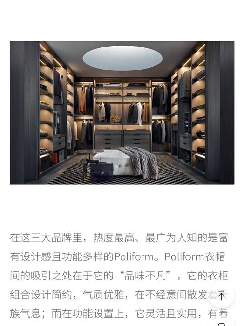 实用功能,历久弥新