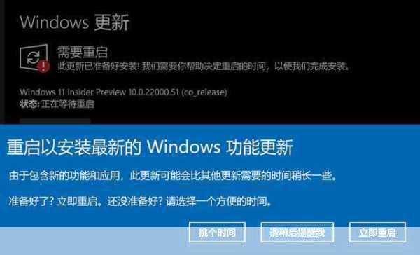 如何免费升级到Windows 10?