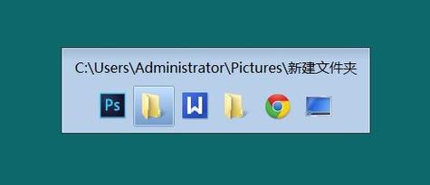 任务视图:按Win + Tab键,快速切换或预览多个应用窗口。