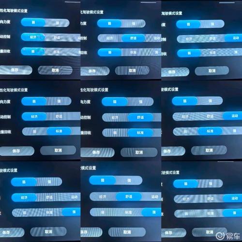 个性化设置:通过“设置”>“个性化”调整主题、桌面背景和声音等,使工作环境更加舒适。