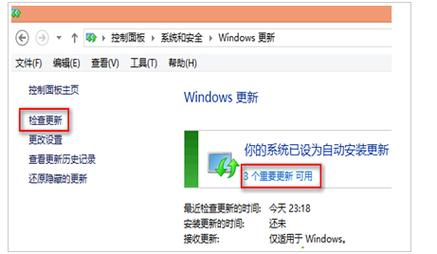 1、为什么我的电脑不能自动升级到Windows 10?