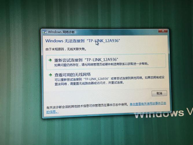 确保您的设备符合Windows 10的系统要求,且连接到稳定的网络环境,如果仍然无法自动升级,尝试手动下载“获取Windows 10”工具进行升级。