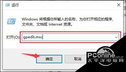 3、如何在Windows 10中快速切换用户账户?