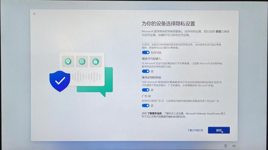 按Win + L键可快速锁定当前屏幕并切换到另一个用户账户,这在多人共享一台电脑时非常有用。