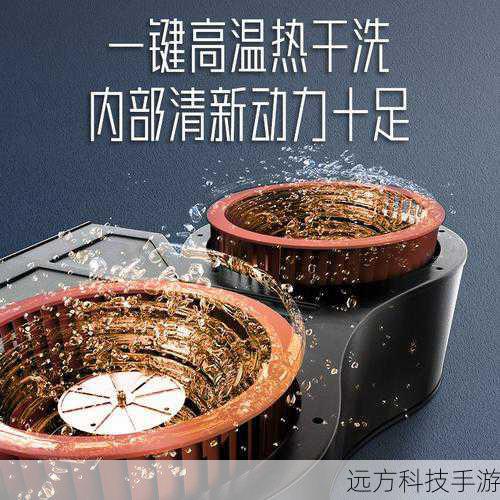 双核动力,性能强劲