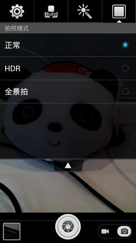 问:荣耀Honor+ U8950D的拍照效果如何?
