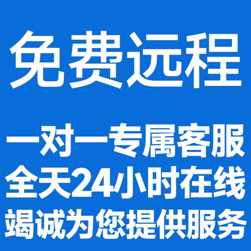 问题3:激活Autocad2006时需要输入的产品密钥在哪里找?