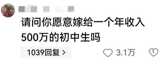 通过今天的分享我们不难发现无论是S15赛季的继承规则还是开启时间都充满了王者荣耀对玩家们的关怀与期待,让我们携手并进在这个充满挑战与机遇的新赛季中共同书写属于自己的荣耀传奇吧!