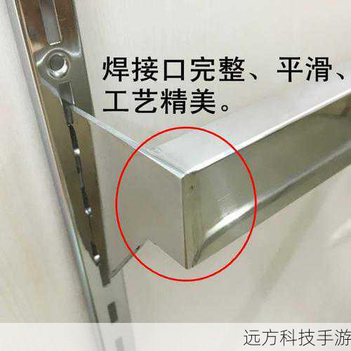 什么是AA挂?