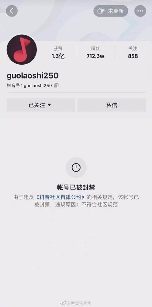 1、账号安全风险:使用AA挂可能会导致账号被封禁,因为游戏官方对使用此类辅助工具的行为持严格反对态度,认为这破坏了游戏公平性。