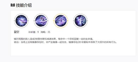 2、技能成长受限:过度依赖AA挂可能会阻碍玩家实际操作技能的成长,影响到对游戏的理解和技巧的提升。