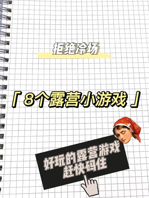4、社交与合作:游戏支持多人在线模式,玩家可以邀请朋友一起探险,共同面对挑战,简体中文硬盘版提供了便捷的中文聊天功能,让跨语言交流变得更加简单,增进玩家之间的友谊。