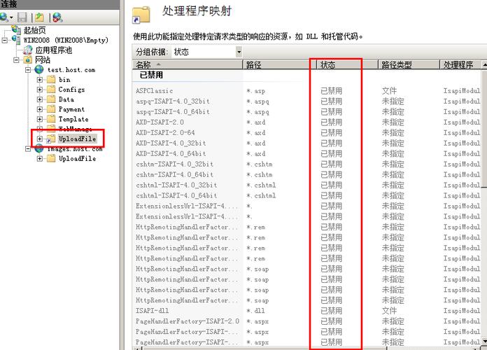 - 根据指引选择合适的版本进行下载,确保下载链接的安全性。