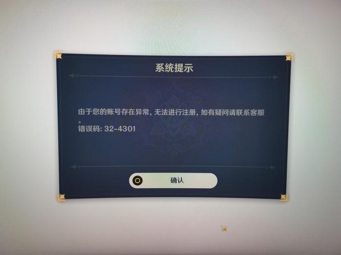 - 在安装过程中,如果遇到问题,可以参考官方论坛或求助于游戏社区的玩家。