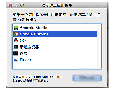 - 关闭不必要的后台应用程序,减少系统资源占用。