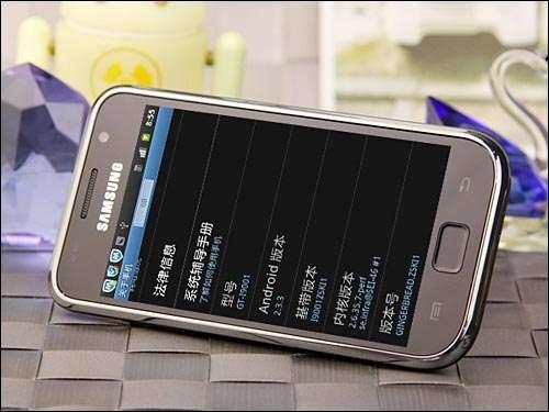 回答:三星I9001手机系统是基于Android 2.3.3版本进行定制的,这一版本在当时是Android平台的一个成熟版本,具有良好的稳定性和兼容性,三星还为其加入了自家的TouchWiz 3.0用户界面,进一步提升了系统的易用性和个性化程度。