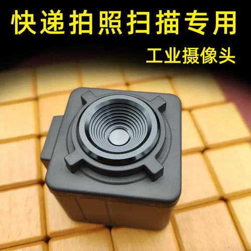 4、出色的拍照功能:虽然前置摄像头像素较低,但后置摄像头支持自动对焦和多种拍摄模式,能够拍摄出清晰细腻的照片和视频。