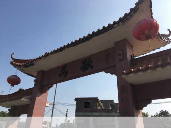 在岭南的温柔怀抱中,隐匿着一个被岁月精心雕琢的村落——歇马举人村,它如同一本厚重的历史书,静静地诉说着往昔的辉煌与沧桑,而在这片充满文化底蕴的土地上,缉熙堂,这座承载着家族荣耀与梦想的古宅,更是成为了纪实摄影爱好者镜头下的宠儿,就让我们一起跟随相机的视角,走进缉熙堂,用光影捕捉那些被时光温柔以待的瞬间。