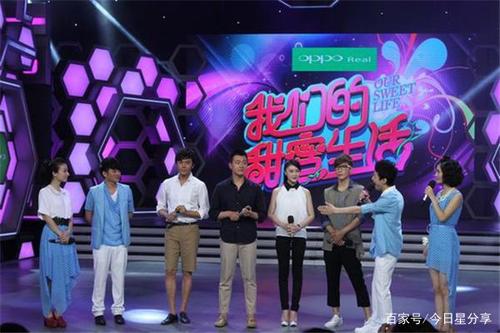 回答:快乐大本营 20150711 芒果 TV 热播综艺,满满都是欢笑,有很多嘉宾参加了这一期节目,