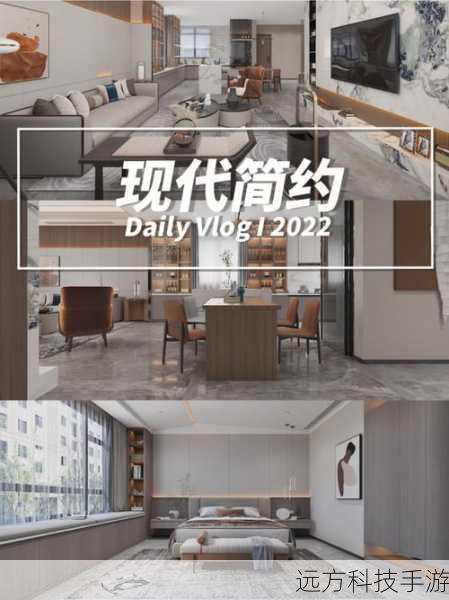 外观篇:简约而不失时尚