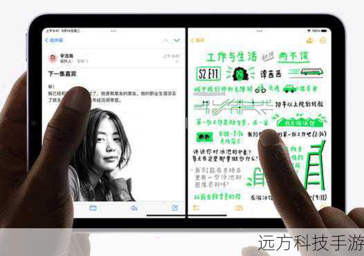 功能篇:双卡双模,生活工作两不误