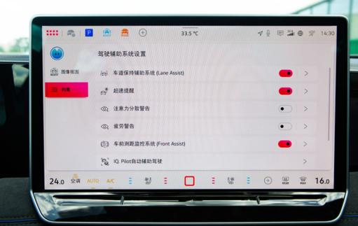 Q3:如果预算有限,三星i659是否是一个值得考虑的选择?
