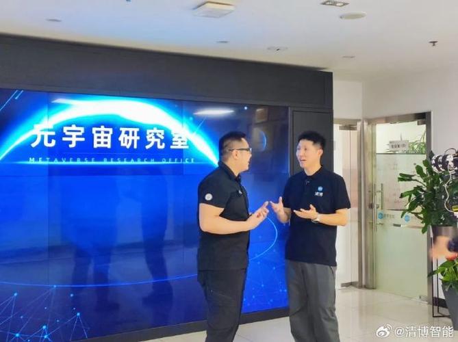 3、社交媒体:一些新闻媒体会在其官方社交媒体账号上分享《新闻大求真》的相关内容,你可以关注这些账号,以获取最新的节目信息和链接。