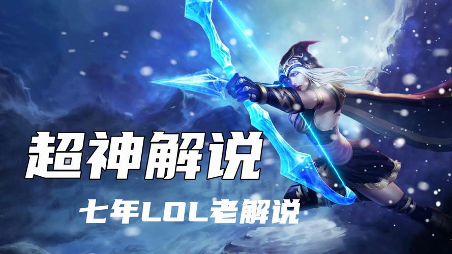 1、如何在《艾希》中快速提升等级?