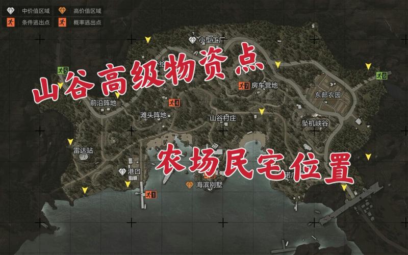 答:探索《艾希》时,保持对周围环境的高度敏感是发现隐藏区域的关键,留意地图上的异常标记、墙壁上的裂缝、地面的凸起等细节,这些往往指向隐藏的入口或宝藏,使用特定技能(如“透视”)可以帮助你发现不可见的线索。