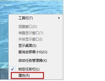 2、右键点击该站点,选择“属性”。